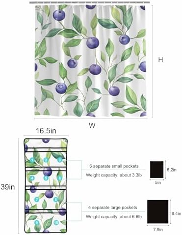 Watercolor Blueberry Leaf Shower Curtain Organizer Set