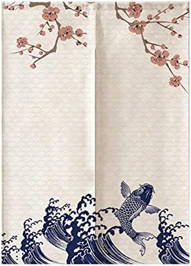Japanese Door Curtain Half Noren 70cm x 100cm